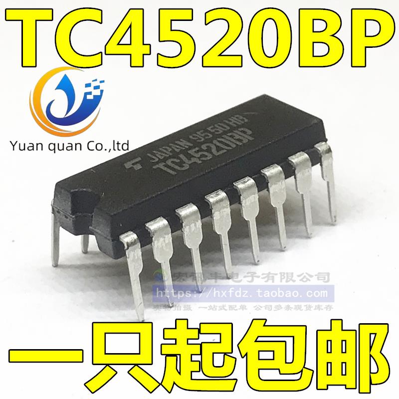   CD4520BE HEF4520 TC4520BP DIP16  4 Ʈ ̳ʸ ī, 30 